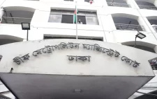 কাউন্সিলর টিপুসহ বিএনপি-জামায়াতের ১০ নেতা-কর্মীর কারাদণ্ড