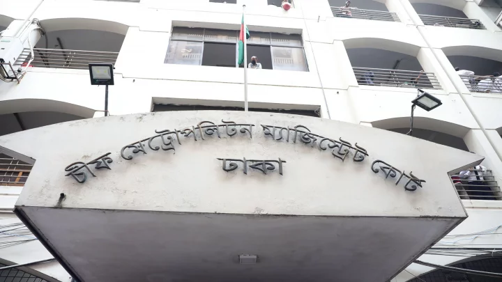 কাউন্সিলর টিপুসহ বিএনপি-জামায়াতের ১০ নেতা-কর্মীর কারাদণ্ড