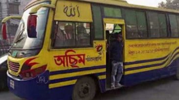 অবরোধের সকালে বনশ্রীতে বাসে আগুন, দগ্ধ এক