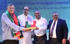 বীমা জগতের সিংহপুরুষ এম এ সামাদের জন্মশতবার্ষিকী উদযাপন