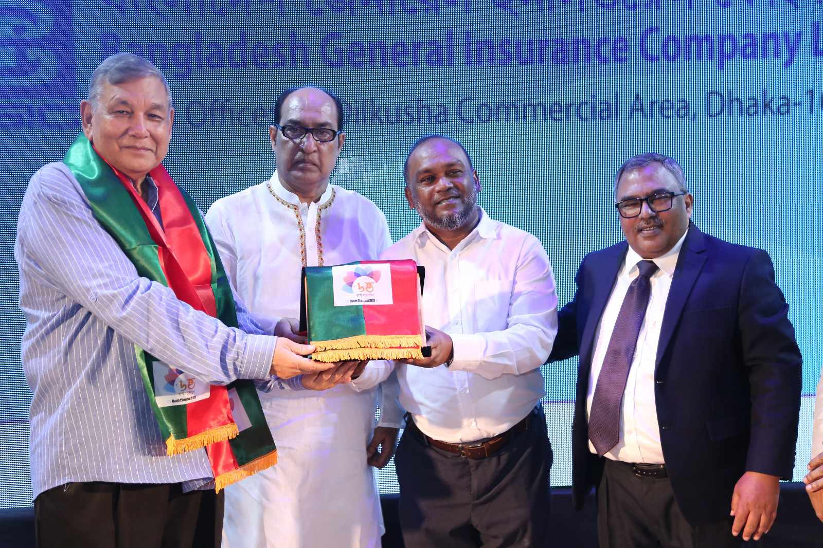 বীমা জগতের সিংহপুরুষ এম এ সামাদের জন্মশতবার্ষিকী উদযাপন