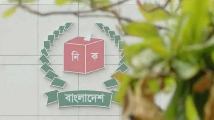 নির্বাচন কমিশনের সংলাপের ফলাফল নিয়ে সংশয়