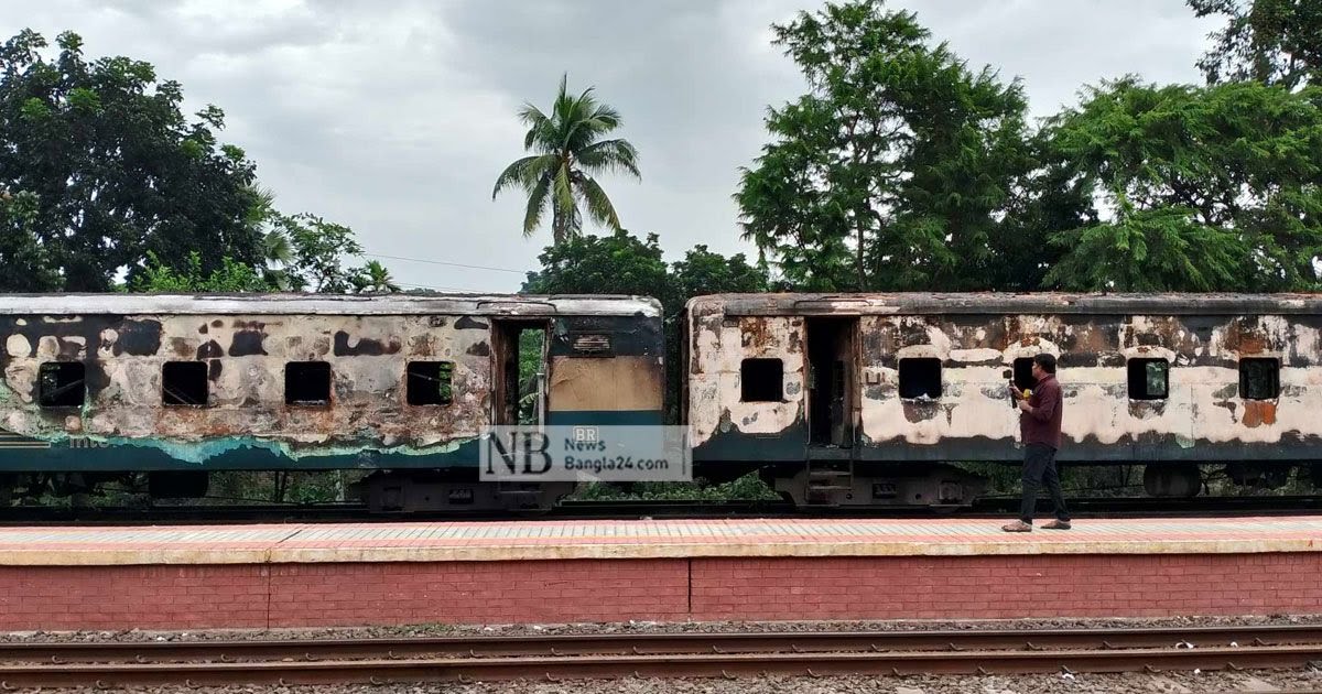টাঙ্গাইলে ট্রেনে অগ্নিসংযোগ, তদন্তে তিন সদস্যের কমিটি