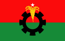 প্রতিমন্ত্রীর বাড়িতে আ. লীগের সভায় যোগ দেয়া বিএনপির ৪ নেতাকে শোকজ