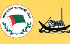 চাঁদপুরের ৫টি আসনে নৌকার মাঝি হতে চান ৪৪ জন