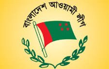 বৃহস্পতিবার দলীয় প্রার্থী চূড়ান্ত করতে সভা করবে আ.লীগ