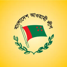 বৃহস্পতিবার দলীয় প্রার্থী চূড়ান্ত করতে সভা করবে আ.লীগ