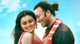 পশ্চিমবঙ্গে মুখ থুবড়ে পড়ল শাকিবের ‘প্রিয়তমা’