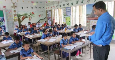প্রাথমিক পরীক্ষার তারিখ ঘোষণা