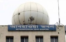 দক্ষিণ বঙ্গোপসাগরে লঘুচাপ, যেসব অঞ্চলে বৃষ্টির সম্ভাবনা