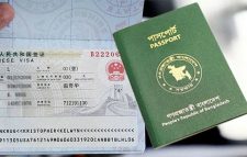 বাংলাদেশিদের জন্য ভিসা বন্ধ করলো ওমান