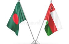 বাংলাদেশিদের সব রকম ভিসা বাতিল নিয়ে রাষ্ট্রদূতের সঙ্গে বৈঠক আজ