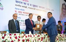 দ্বিতীয় সর্বোচ্চ করদাতা হিসেবে রাষ্ট্রীয় সম্মাননায়