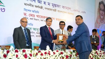 দ্বিতীয় সর্বোচ্চ করদাতা হিসেবে রাষ্ট্রীয় সম্মাননায়