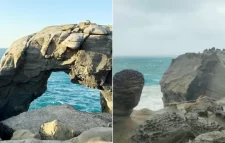 ধসে পড়ল তাইওয়ানের বিখ্যাত ‘এলিফ্যান্ট ট্রাঙ্ক রক’