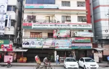 মঙ্গলবার থেকে ৩৬ ঘণ্টার অবরোধ ডাকল বিএনপি