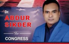 ক্যালিফোর্নিয়ার ১২ কংগ্রেসনাল ডিক্টিক ডেমোক্রাট প্রাইমারী নির্বাচন ৬ মার্চ ড.আব্দুর সিকদার প্রার্থী হলেন