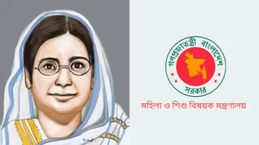 এবার বেগম রোকেয়া পদক পাচ্ছেন ৫ বিশিষ্ট নারী