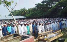 মৃতের লিঙ্গপরিচয় না জেনে জানাজা পড়া কি শুদ্ধ?
