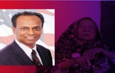 বাংলাদেশ সোসাইটির সাবেক সভাপতি মুজিব-উর রহমানের মাতৃবিয়োগ