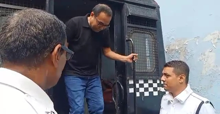 ১৬ জানুয়ারি ফের পিকে হালদারকে আদালতে তোলা হবে