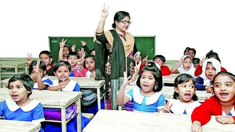 প্রাথমিকে ছুটি বাড়লো