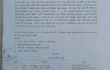 বিশ্বনাথ -খাজাঞ্চি রাস্তার কাজ দ্রুত সমাপ্ত করতে ইউএনও বরাবরে স্মারকলিপি প্রদান
