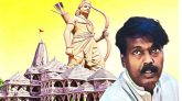 রামের মূর্তি তৈরি করেছেন জামাল উদ্দিন !