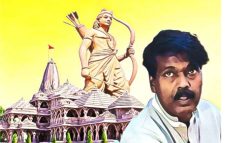 রামের মূর্তি তৈরি করেছেন জামাল উদ্দিন !