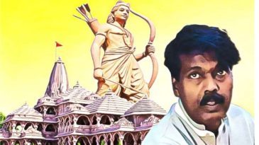 রামের মূর্তি তৈরি করেছেন জামাল উদ্দিন !