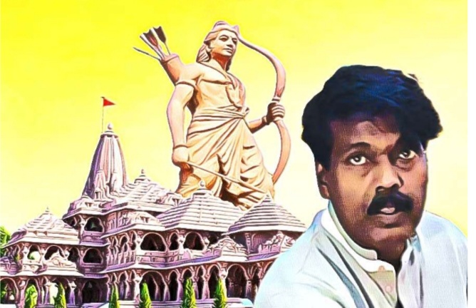 রামের মূর্তি তৈরি করেছেন জামাল উদ্দিন !
