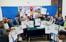 মরমি কবি দেওয়ান হাছন রাজার ১৭০তম জন্মজয়ন্তী উদযাপন সম্পন্ন।
