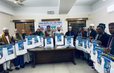 হযরত ছাতাপীর রহঃ স্মৃতি পরিষদ কর্তৃক ২০২৪ ইং সনের বাৎসরিক ক্যালেন্ডার এর মোড়ক উন্মোচন সম্পন্ন