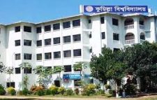 কুবিতে শিক্ষকদের মারামারির ঘটনায় আন্দোলনের ডাক শিক্ষার্থীদের