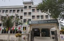সিভিল সার্জন কার্যালয়ে চাকরির সুযোগ, আবেদন অনলাইনে