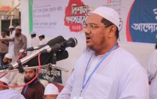 ২২ ডিসেম্বর ঢাকায় বিক্ষোভের ডাক চরমোনাই পীরের