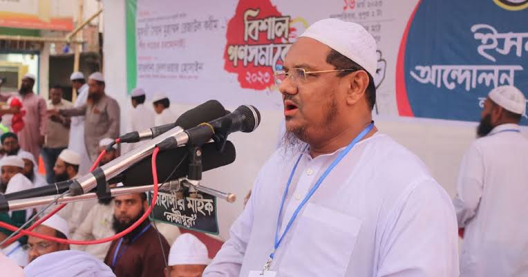 ২২ ডিসেম্বর ঢাকায় বিক্ষোভের ডাক চরমোনাই পীরের