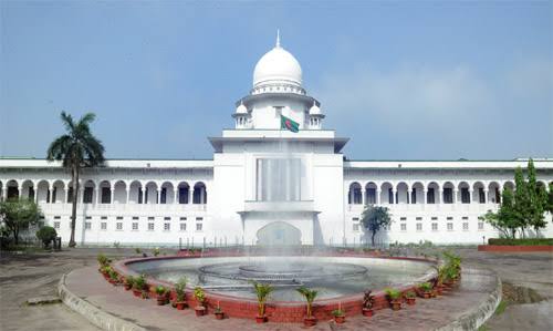 দুদক কর্মকর্তা শরীফের চাকরিচ্যুতি বৈধ : আপিল বিভাগ