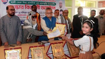 বিশ্বনাথে সালেহ আহমদ সাকিব কল্যাণ ট্রাস্টের মেধাবৃত্তি’র পুরস্কার বিতরণ