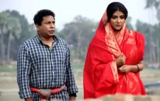 সেন্সর ছাড়পত্র পেল মোশাররফ-পার্নোর ‘বিলডাকিনি’