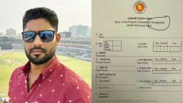 ‘বাংলাদেশ’ বানান ভুল, ধরিয়ে দিলেন ইমরুল