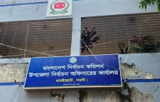 নওগাঁ-২ আসনে জাতীয় সংসদ নির্বাচন ১২ ফেব্রুয়ারি