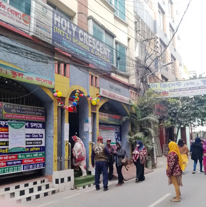 বনশ্রীতে নারীদের তিন কেন্দ্রে ভোট পড়েছে ৬.৬৬ শতাংশ