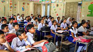 শিক্ষাপ্রতিষ্ঠানে শনিবার সাপ্তাহিক ছুটি বাতিলের বিষয়ে যা জানা গেল