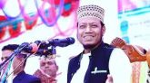 মুফতী আমির হামজার ওয়াজ মাহফিল স্থগিত