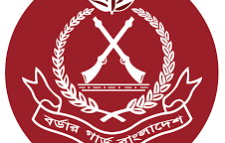 বিজিবিতে নতুন মহাপরিচালক
