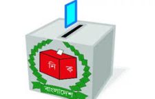 যে আসনে আজ নির্বাচন হচ্ছে না