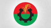 জরুরি সংবাদ সম্মেলন ডেকেছে বিএনপি