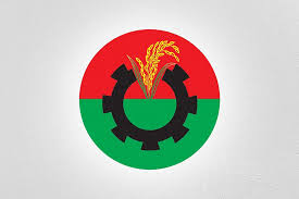 জরুরি সংবাদ সম্মেলন ডেকেছে বিএনপি
