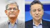 মির্জা ফখরুল-আমীর খসরুর জামিন